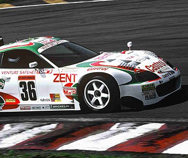 Toyota Supra Castrol JGTC