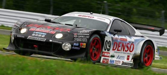 Toyota Supra HV-RGT Hybrid